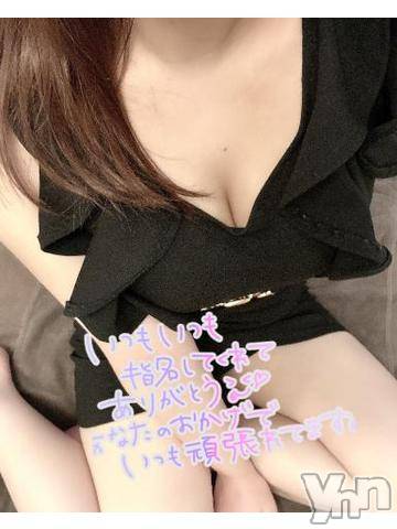 甲府ソープオレンジハウス みや(23)の4月23日写メブログ「💌4月22日お礼💌」