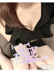 甲府ソープオレンジハウス みや(23)の4月23日写メブログ「💌4月22日お礼💌」