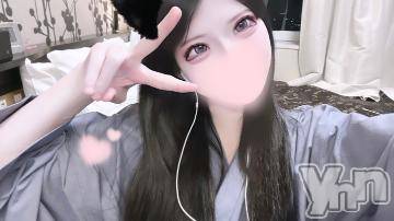 甲府ソープオレンジハウスもあ(19)の2024年4月18日写メブログ「後〇〇日…🩵」