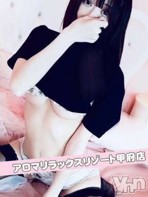 ララ＿ARR(19) 身長155cm、スリーサイズB82(B).W56.H83。甲府人妻デリヘル 甲府人妻隊(コウフヒトヅマタイ)在籍。