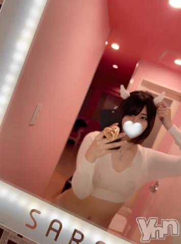 甲府デリヘル山梨デリヘル　絆　甲府店(ヤマナシデリヘル　キズナ　コウフテン) ふうか(21)の4月19日写メブログ「拡大すると…♡」