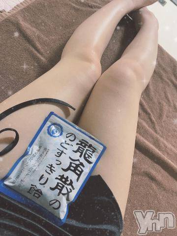 甲府ソープオレンジハウス まつり(23)の5月1日写メブログ「ムリだ(ˆ꜆ . ̫ . ).ᐟ.ᐟ」