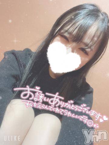 甲府ソープオレンジハウス まつり(23)の6月24日写メブログ「帰宅します‪(  . .)