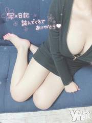 甲府ソープオレンジハウス まつり(23)の6月21日写メブログ「初めて貰いました♡」