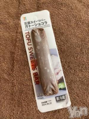 甲府ソープ オレンジハウス まつり(23)の4月30日写メブログ「やっと見つけた👀✨」