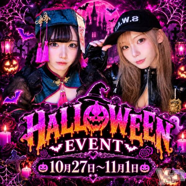 ���ܥ��ʥå��������륺�С�Girl's Bar All-in(�����륤��)(�����륺�С������륤��) �� 2026ǯ10��7���̥�֥����֥ϥ������������٥��💕��