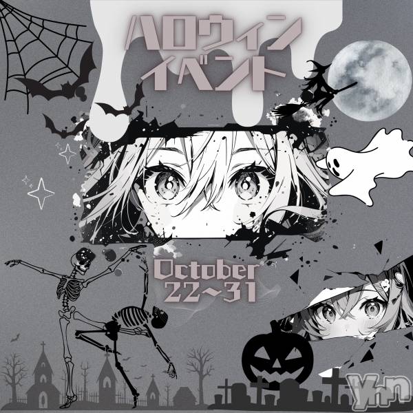 ���ܥ��ʥå��������륺�С�Girl's Bar All-in(�����륤��)(�����륺�С������륤��) �� 2024ǯ10��22���̥�֥����֥ϥ������������٥��💕��