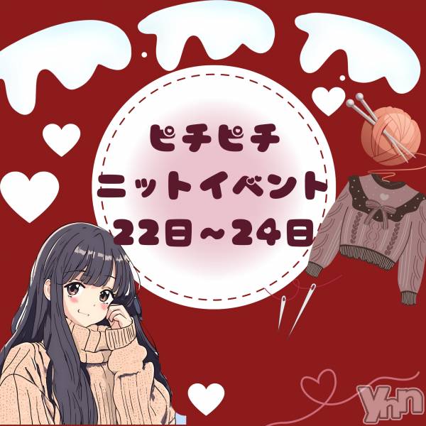 ���ܥ��ʥå��������륺�С�Girl's Bar All-in(�����륤��)(�����륺�С������륤��) �� 2024ǯ11��22���̥�֥����֤Ԥ��Ԥ��˥åȥ��٥��🥰��