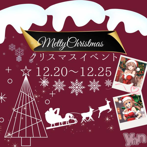 ���ܥ��ʥå��������륺�С�Girl's Bar All-in(�����륤��)(�����륺�С������륤��) �� 2024ǯ12��4���̥�֥����֥��ꥹ�ޥ����٥�ȡ�🎅��