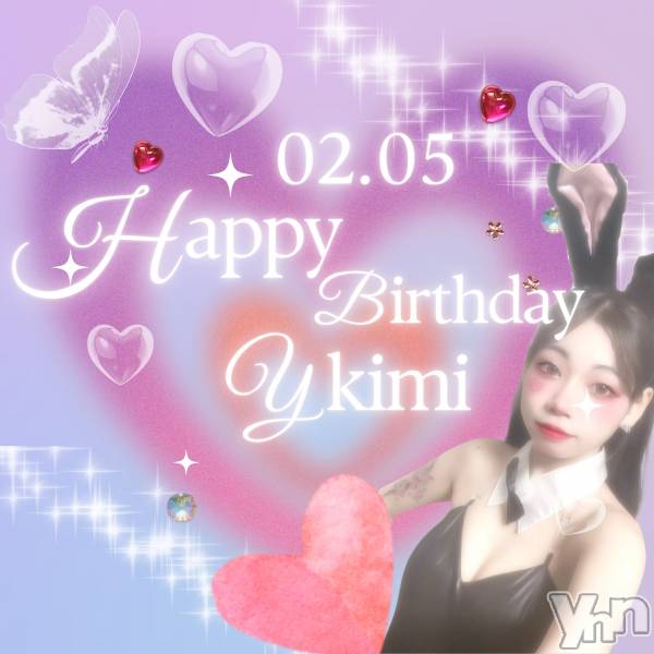 ���ܥ��ʥå��������륺�С�Girl's Bar All-in(�����륤��)(�����륺�С������륤��) �� 2025ǯ2��3���̥�֥����֤椭�ߤ����С����ǡ�����