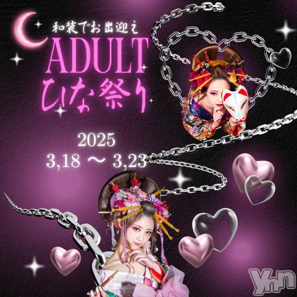 ܥʥå륺СGirl's Bar All-in(륤)(륺С륤)  2025ǯ35̥֥֥ȤҤʺפꡪ👘