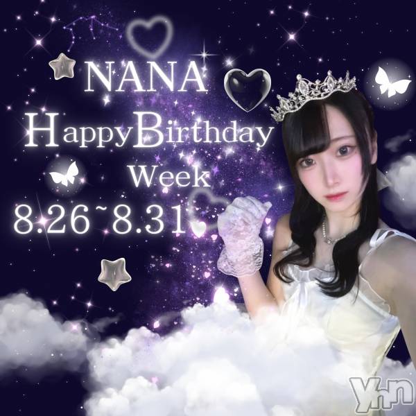 ���ܥ��ʥå��������륺�С�Girl's Bar All-in(�����륤��)(�����륺�С������륤��) �� 2025ǯ8��26���̥�֥����֣���س��š��ʤʥС����ǡ����֡���