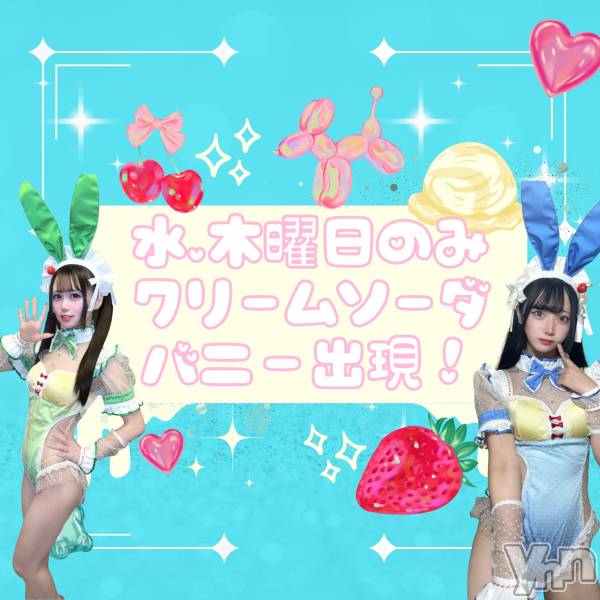 ���ܥ��ʥå��������륺�С�Girl's Bar All-in(�����륤��)(�����륺�С������륤��) �� 2025ǯ9��9���̥�֥����ֿ����������꡼�ॽ�����Хˡ�������