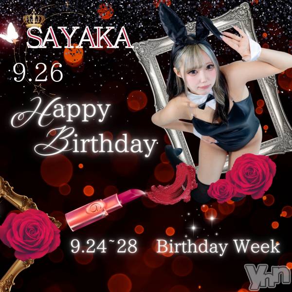 ���ܥ��ʥå��������륺�С�Girl's Bar All-in(�����륤��)(�����륺�С������륤��) �� 2025ǯ9��24���̥�֥����֤��䤫 Brithday Week♡��