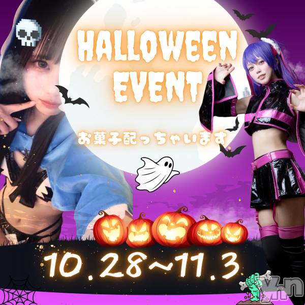 ���ܥ��ʥå��������륺�С�Girl's Bar All-in(�����륤��)(�����륺�С������륤��) �� 2025ǯ10��22���̥�֥����֥ϥ������������٥��💕��