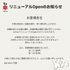 ܥʥå륺С Girl's Bar All-in(륤)(륺С륤)815Ź®֥˥塼OpenΤΤ餻
