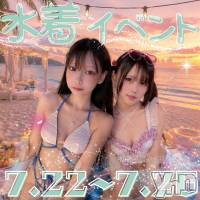 Girl's Bar All-in(�����륤��) �Ƥ����������奤�٥��