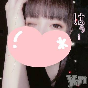 甲府ソープ オレンジハウス りあ(22)の4月25日写メブログ「たのしみ(՞ ܸ.‪ˬ.ܸ՞)👍🏻」