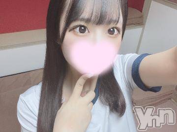 甲府ソープオレンジハウス みう(20)の5月2日写メブログ「いーっぱい♡」