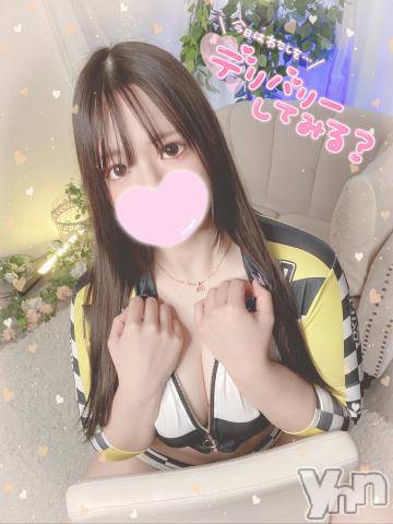 甲府デリヘル山梨デリヘル　絆　甲府店(ヤマナシデリヘル　キズナ　コウフテン)しの(23)の2024年4月17日写メブログ「〇〇〇〇付き合って❤️」