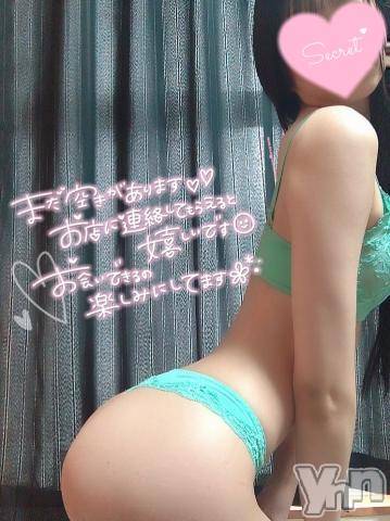 甲府デリヘル山梨デリヘル　絆　甲府店(ヤマナシデリヘル　キズナ　コウフテン) あくあ(24)の4月21日写メブログ「お礼💌🧸」