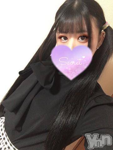 甲府デリヘル山梨デリヘル　絆　甲府店(ヤマナシデリヘル　キズナ　コウフテン) あくあ(24)の4月27日写メブログ「おはよう！！！」