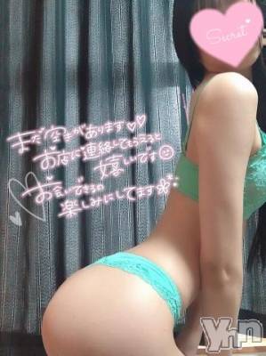 甲府デリヘル 山梨デリヘル　絆　甲府店(ヤマナシデリヘル　キズナ　コウフテン) あくあ(24)の4月21日写メブログ「お礼💌🧸」