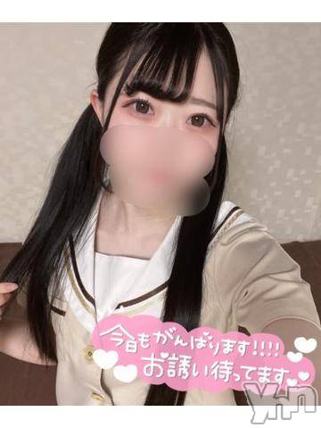 甲府ソープオレンジハウス こかげ(22)の5月9日写メブログ「まてるよ～🫶🏻」