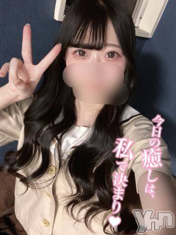 甲府ソープオレンジハウス こかげ(22)の5月11日写メブログ「こかげで決まり♡」