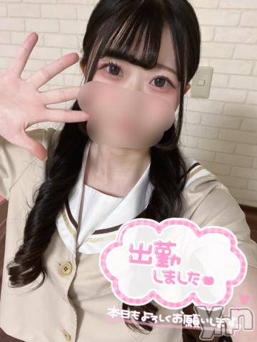 甲府ソープオレンジハウス こかげ(22)の5月12日写メブログ「最終日開始🔥」