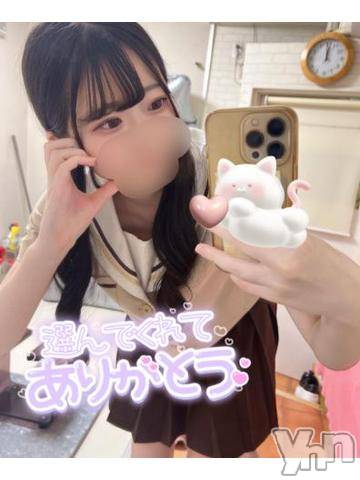 甲府ソープオレンジハウス こかげ(22)の5月13日写メブログ「山梨ありがとう🫶🏻」