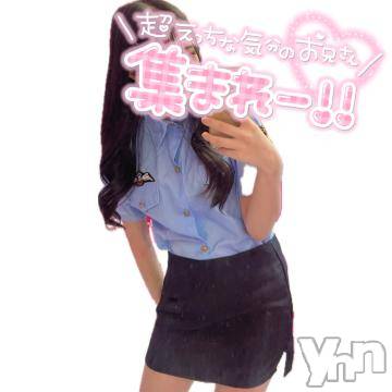 甲府ソープオレンジハウスこかげ(22)の2024年5月10日写メブログ「集まれ～❗️❗️」