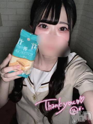 甲府ソープオレンジハウスこかげ(22)の2024年5月12日写メブログ「差し入れDay⁉️」