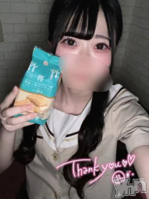 甲府ソープ オレンジハウス こかげ(22)の5月12日写メブログ「差し入れDay⁉️」