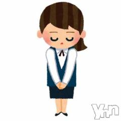 甲府ソープオレンジハウス たまご(25)の1月30日写メブログ「ごめんなさい💦」