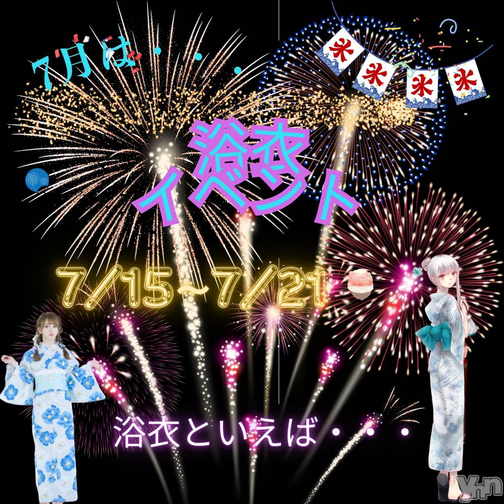 ���ܥ��ʥå��������륺�С�Girl's Bar All-in(�����륤��)(�����륺�С������륤��) �ʤʤ�7��9���̥�֥�������ᥤ�٥��&�ʤʥС����ǡ����ֳ��š���