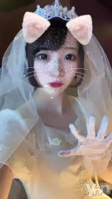 21������жФ��Ƥ롼💖