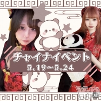 Girl's Bar All-in(�����륤��)