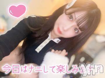 甲府ソープオレンジハウス てん(29)の4月29日写メブログ「ヤりたいことは積極的に💛」