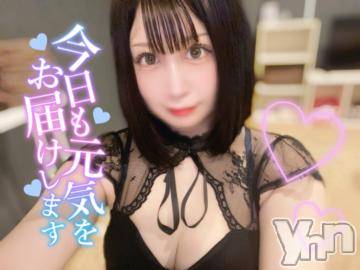 甲府ソープオレンジハウス てん(29)の7月26日写メブログ「10年分の青春💛」