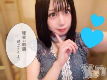 甲府ソープオレンジハウス てん(29)の7月27日写メブログ「唯一無二の私の癒し💛」