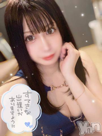 甲府ソープオレンジハウス てん(29)の7月29日写メブログ「これこれこれ～💛」