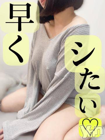 甲府ソープオレンジハウス てん(29)の9月25日写メブログ「たくさん気持ちよくするね💛」