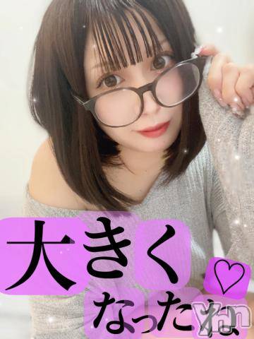 甲府ソープオレンジハウス てん(29)の9月28日写メブログ「3日目出勤します💛」