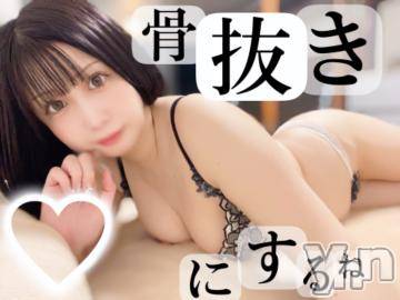 甲府ソープオレンジハウス てん(29)の9月29日写メブログ「伝えたいことたくさんあるのに！💛」