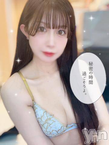 甲府ソープオレンジハウスてん(29)の2024年4月29日写メブログ「ほんとのSの意味知ってる？💛」