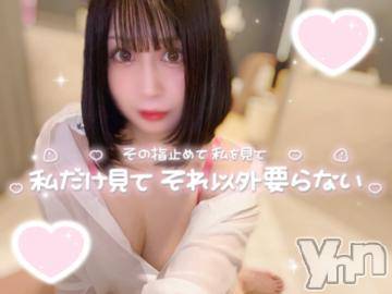 甲府ソープオレンジハウスてん(29)の2024年7月19日写メブログ「職人技の◯◯で抜いちゃうね💛」