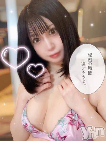 甲府ソープオレンジハウスてん(29)の2024年7月20日写メブログ「天下の大将軍ですよ💛」