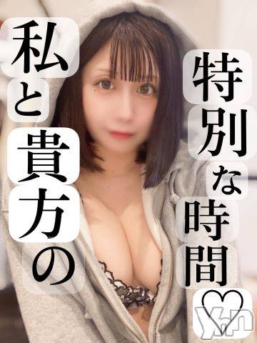 甲府ソープオレンジハウスてん(29)の2024年9月21日写メブログ「予定空けておいてね💛」