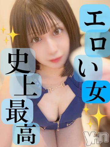 甲府ソープオレンジハウスてん(29)の2024年9月27日写メブログ「唯一無二になりたい💛」